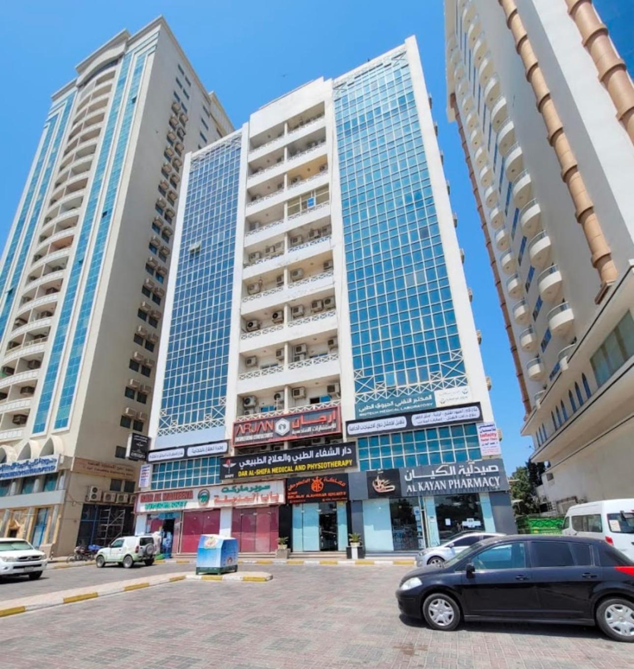 Stunning Corniche View Apartment Ras al-Khaimah